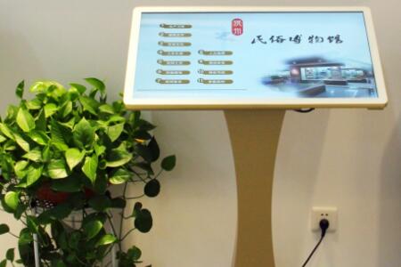 觸摸查詢(xún)一體機(jī)博物館應(yīng)用場(chǎng)景